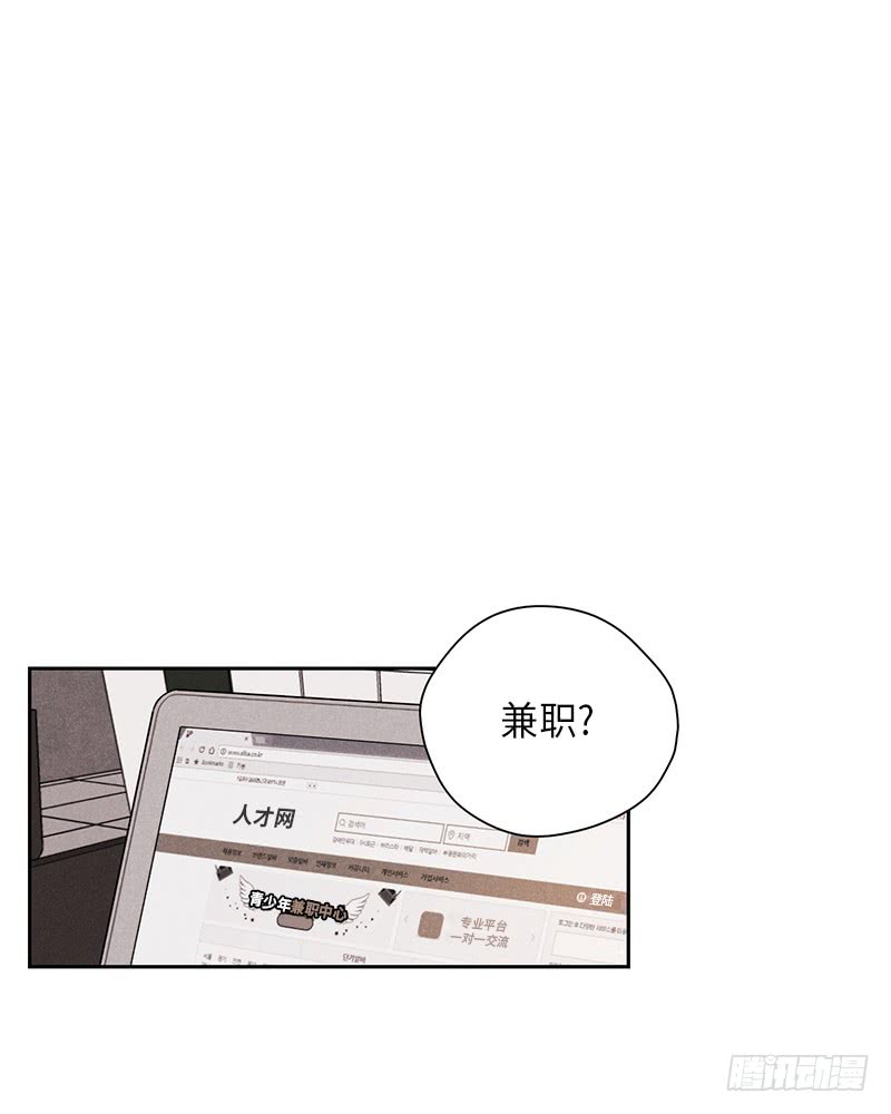 第27话1