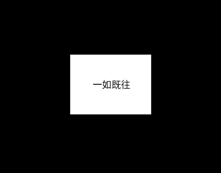 第4话73