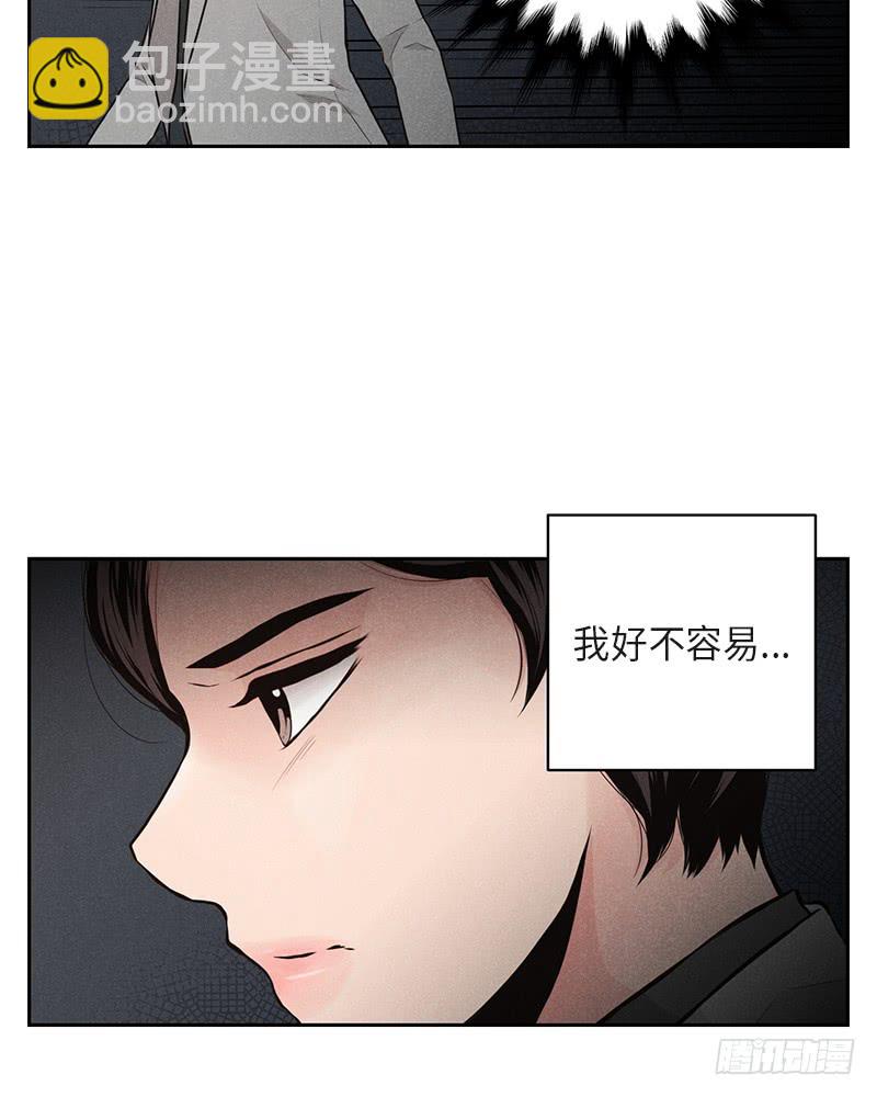 第39话47