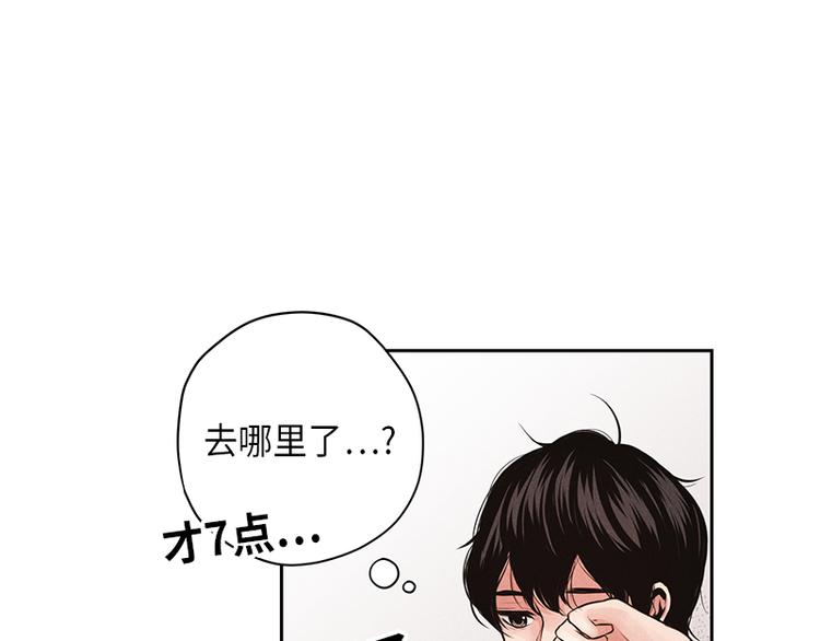 第5话102