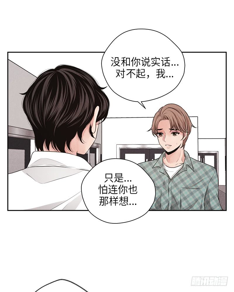 第22话65
