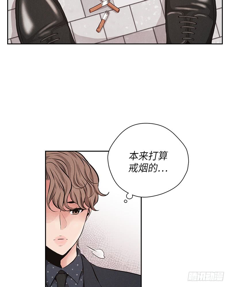 番外132