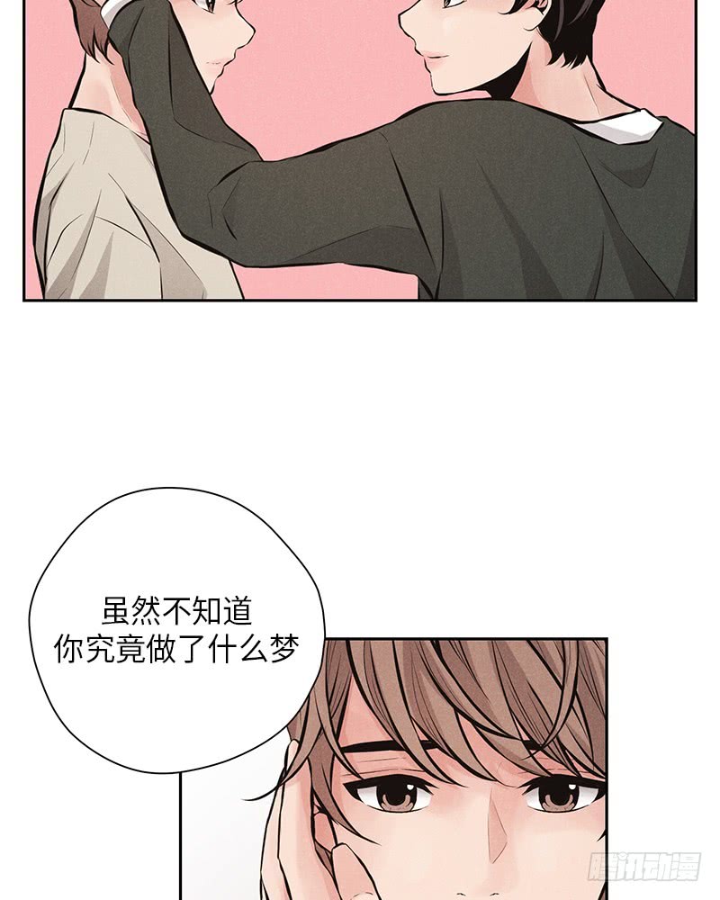 第44话21