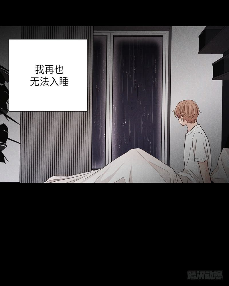 第34话10