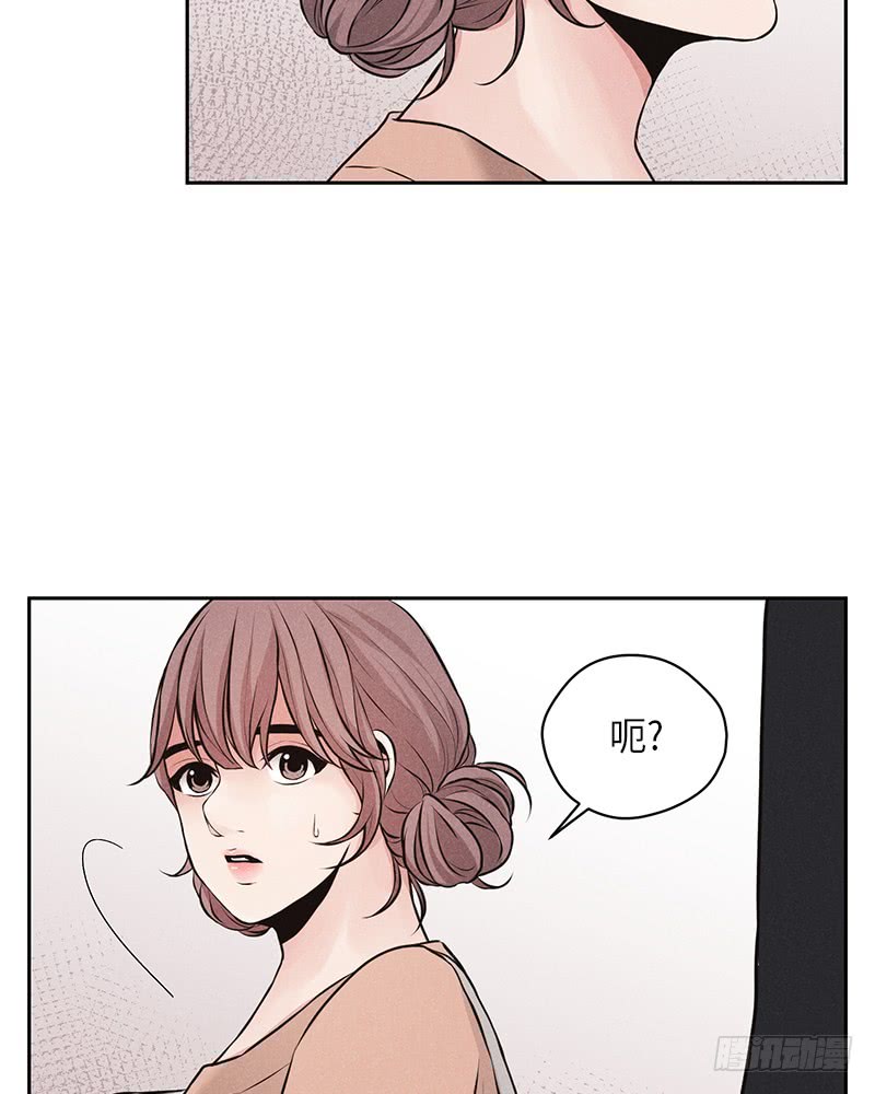 第8话24