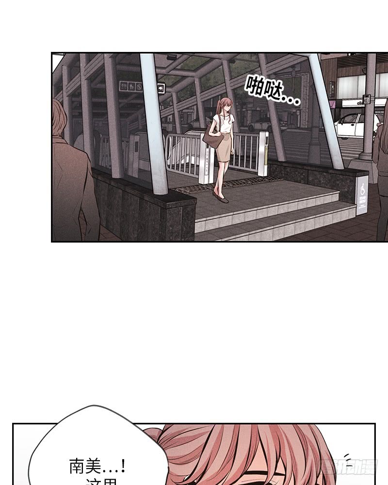 第54话16