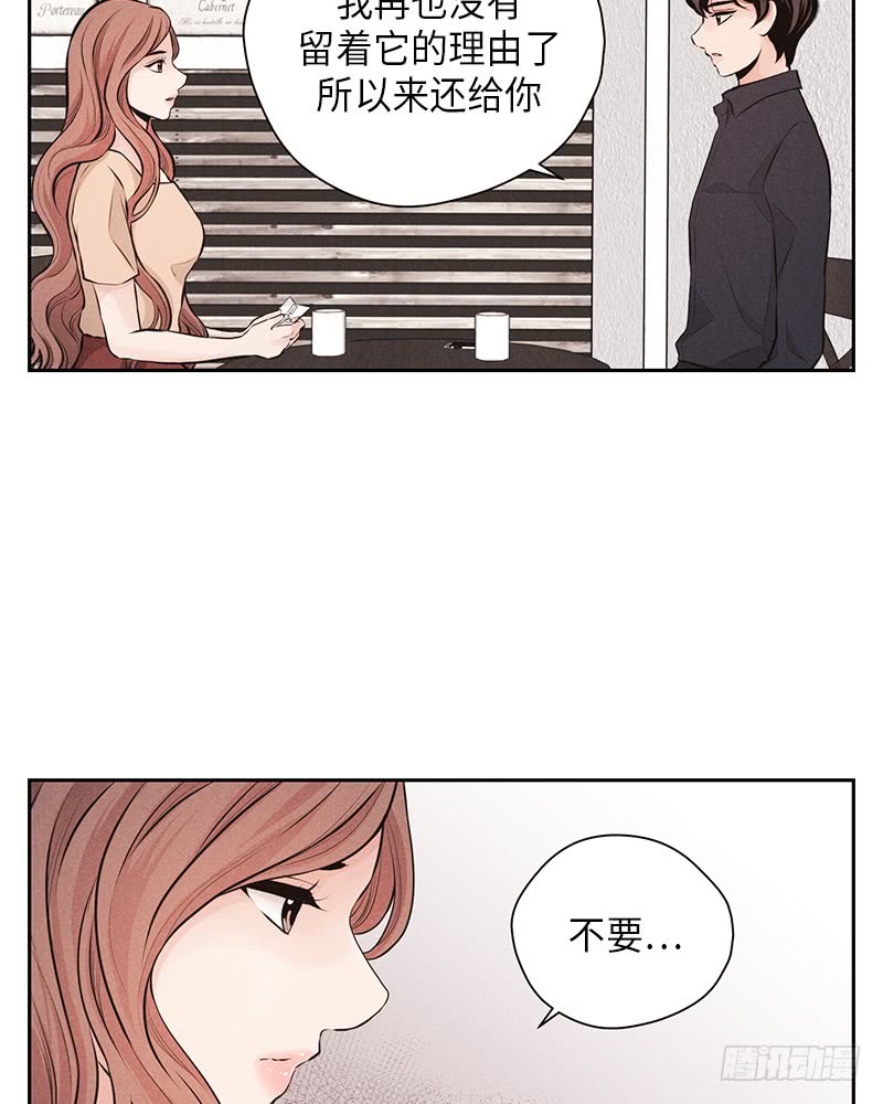 第32话15