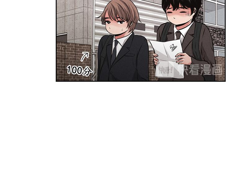 第1话68