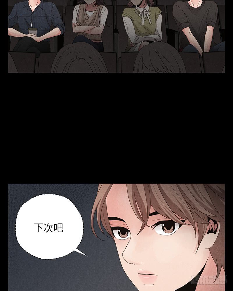 第10话36