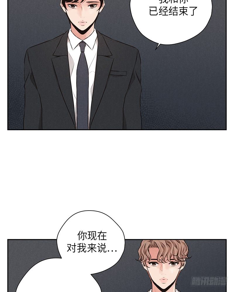 第41话12