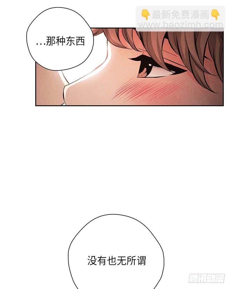 第51话55