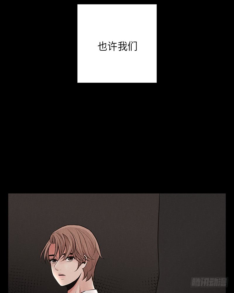 第8话11