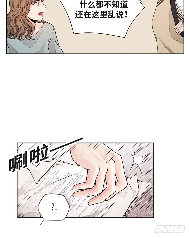 第36话39