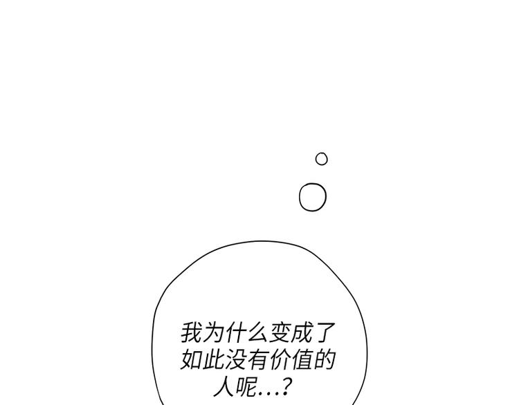 第6话105