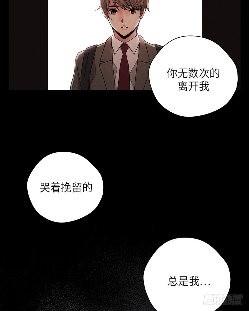第35话16