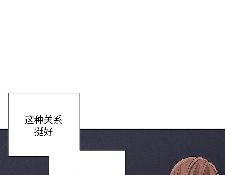 第4话25