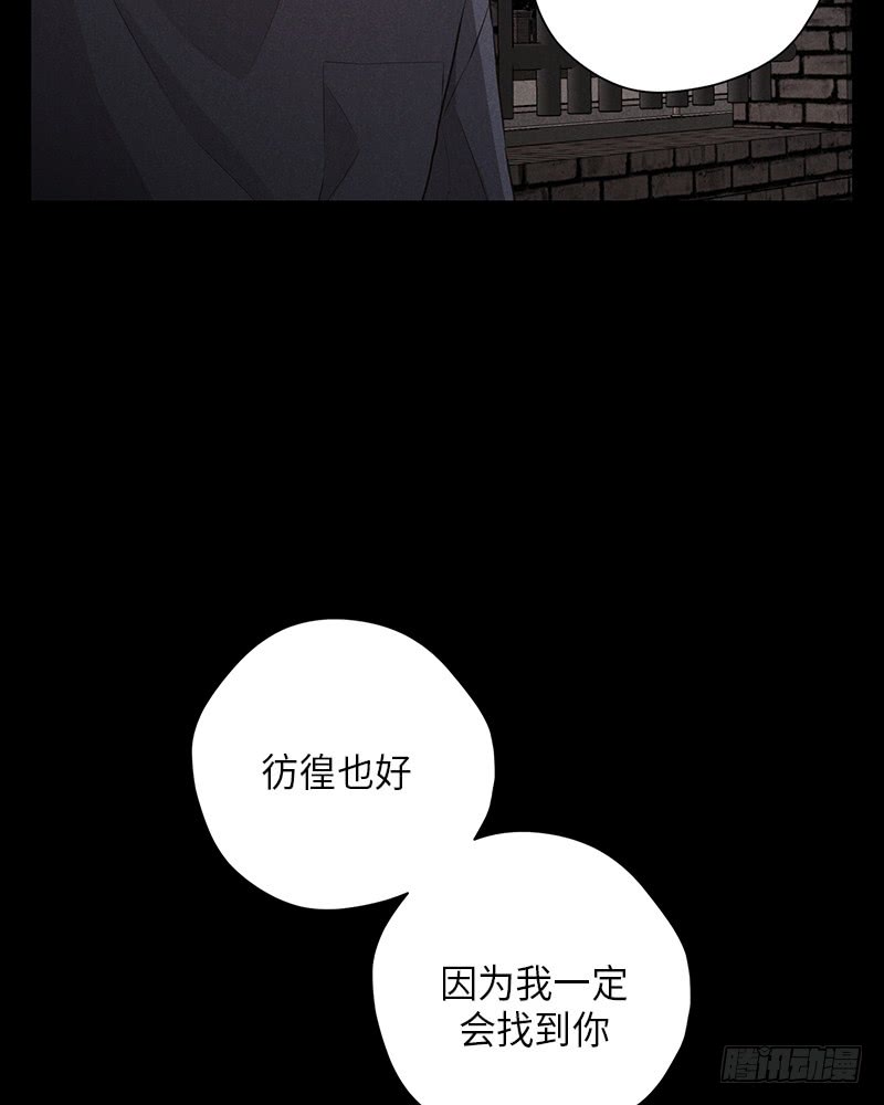 番外247