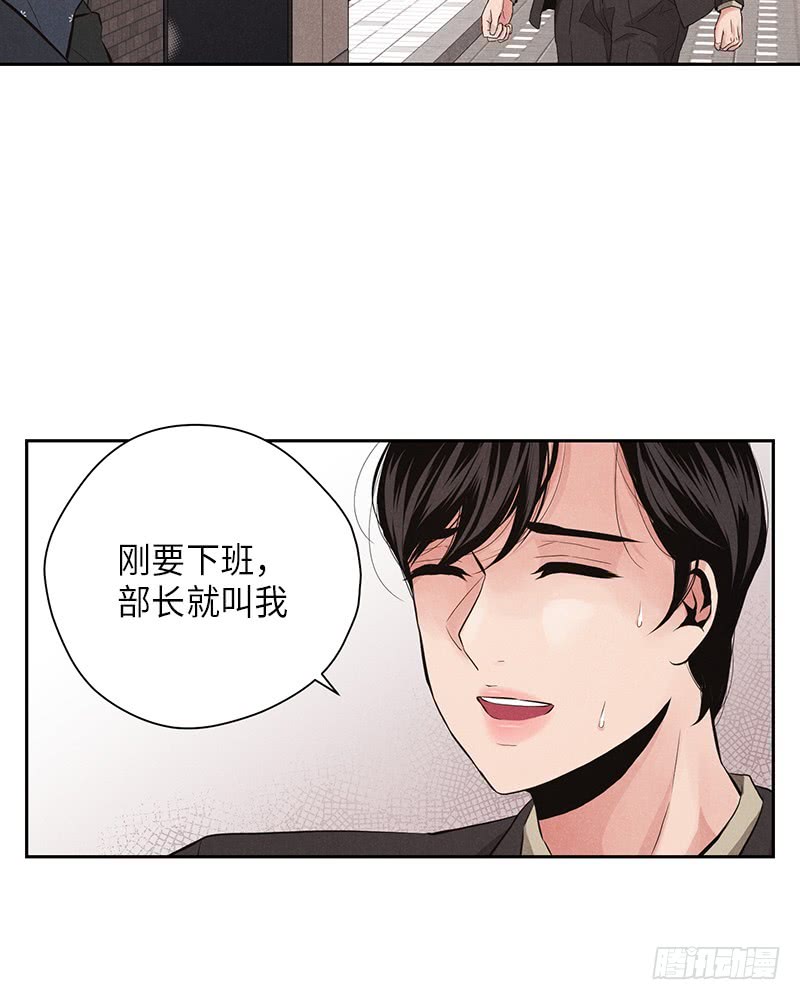 番外134