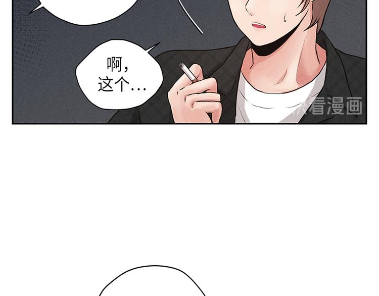 第5话39