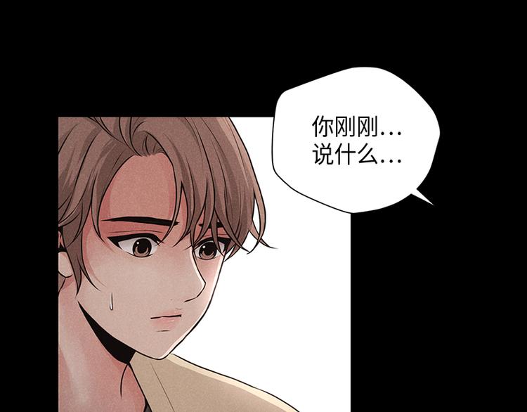 第5话23