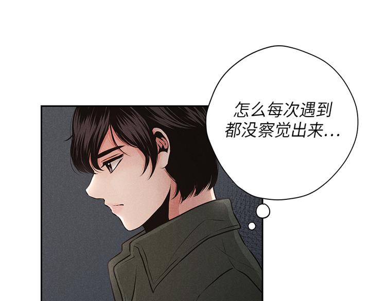 第6话32