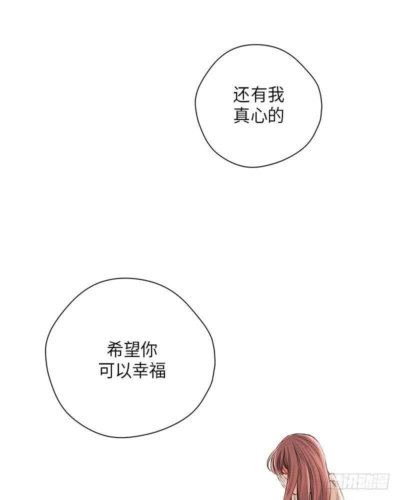 第50话72