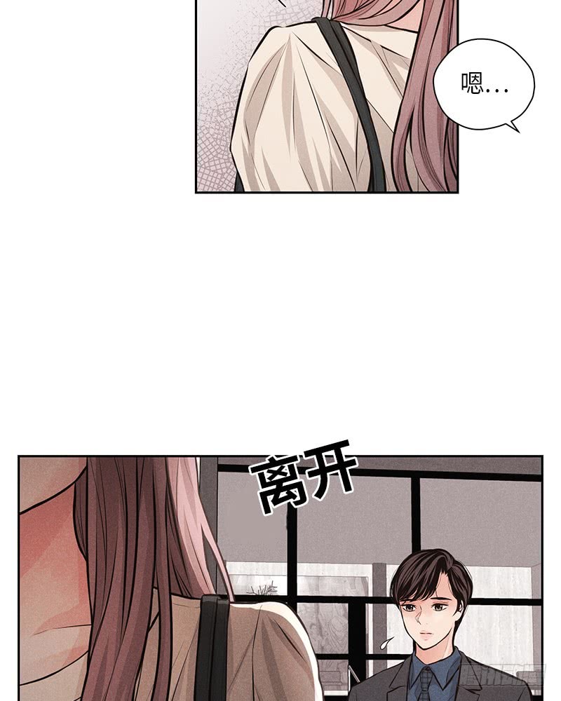 第42话39