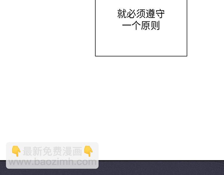 第4话20