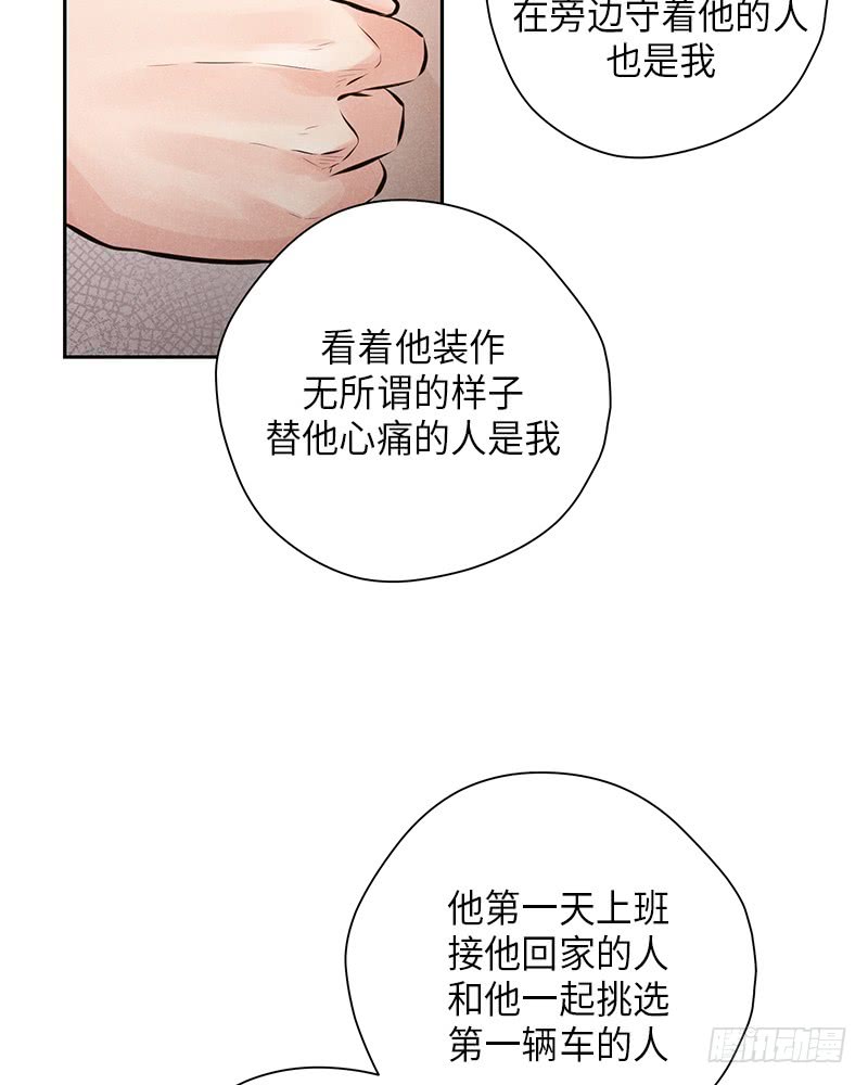 第49话38