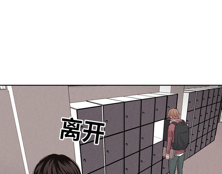 第6话96
