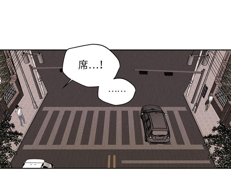 第1话77
