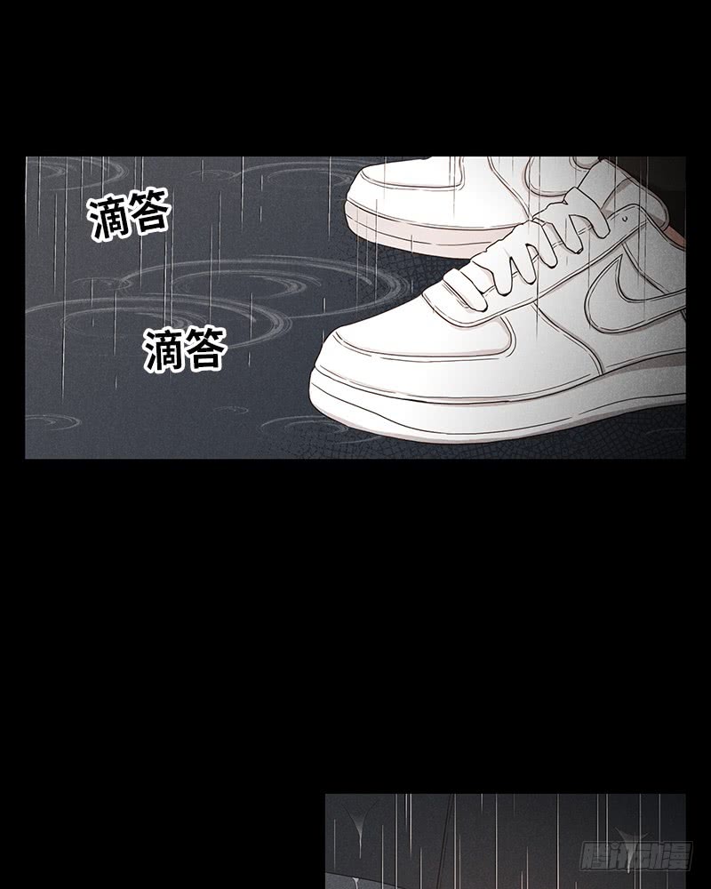 第34话24