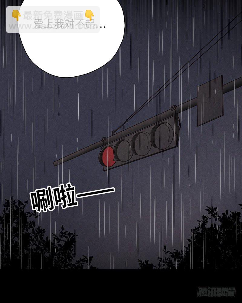 第46话46