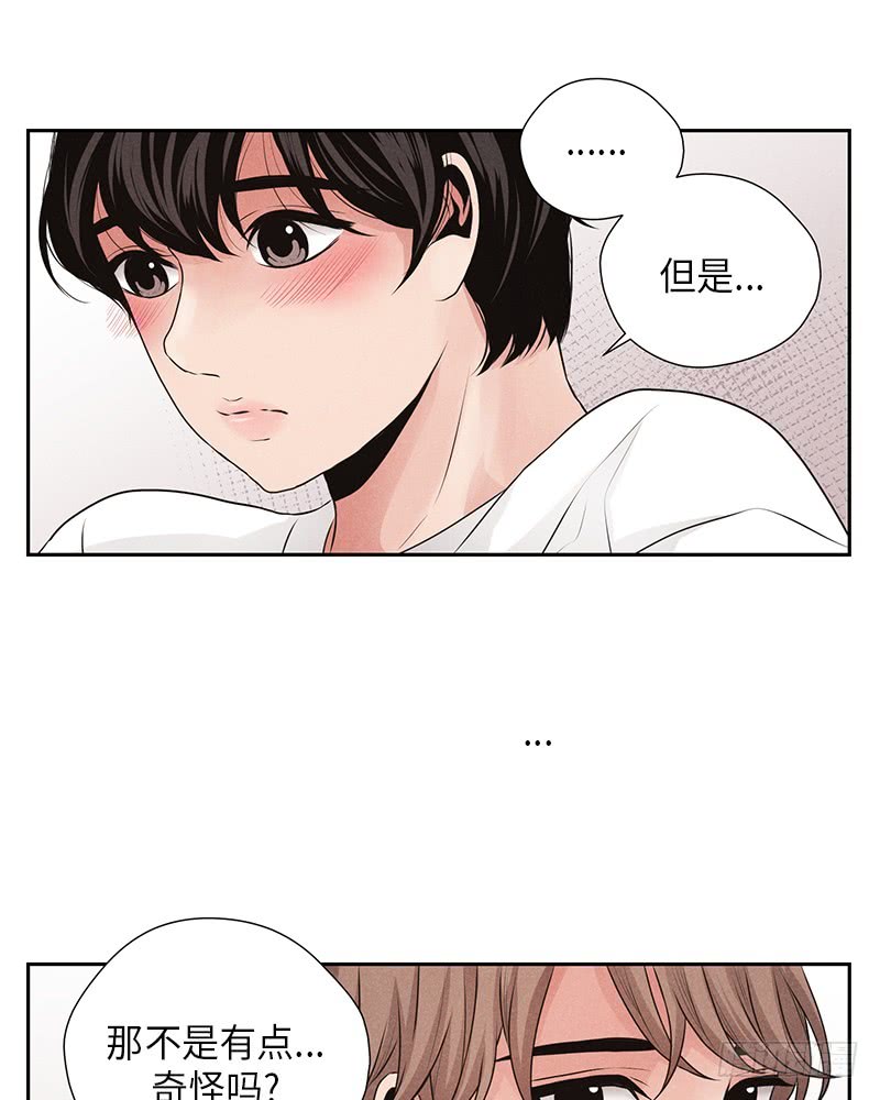 第16话36