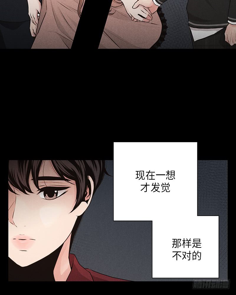 第31话13
