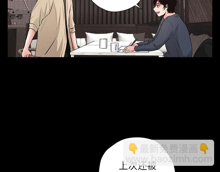 第4话80