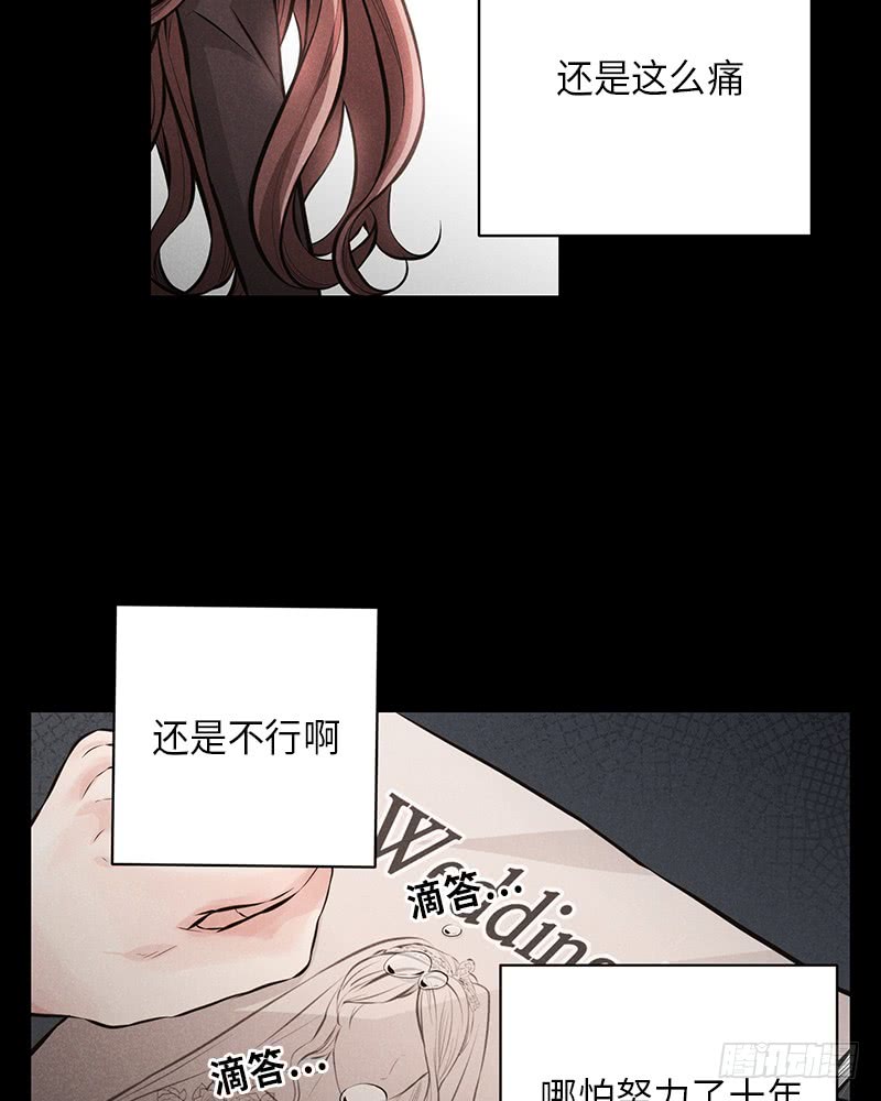 第50话18