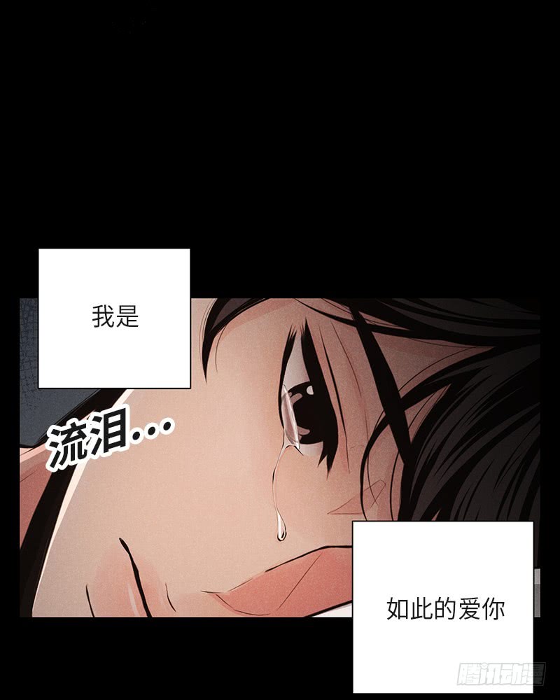 第36话7