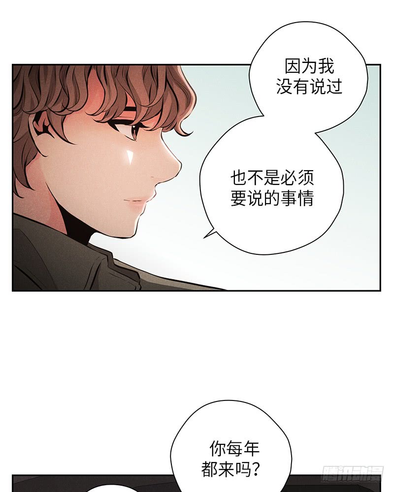 第48话5