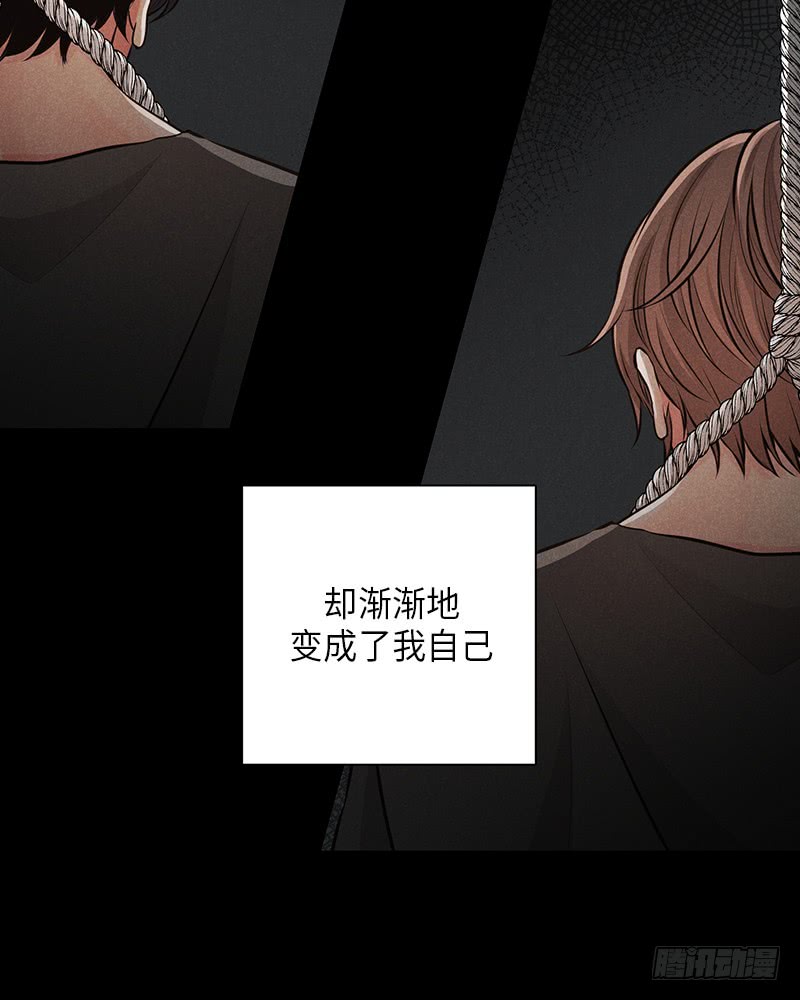 第34话8