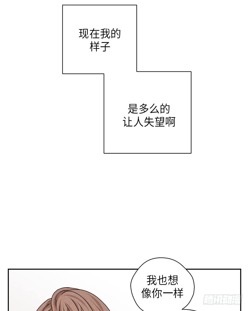 第25话16
