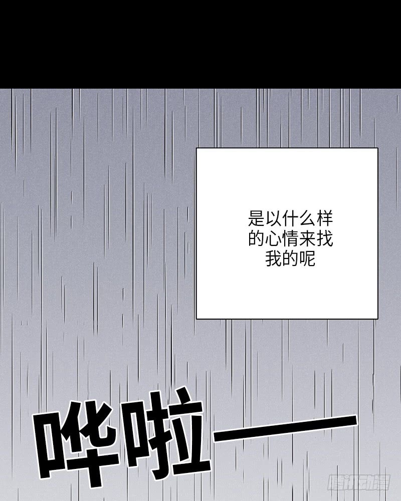 第22话45