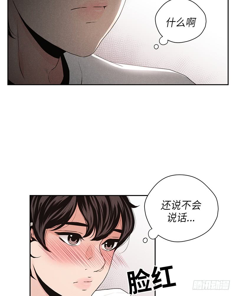 第25话32