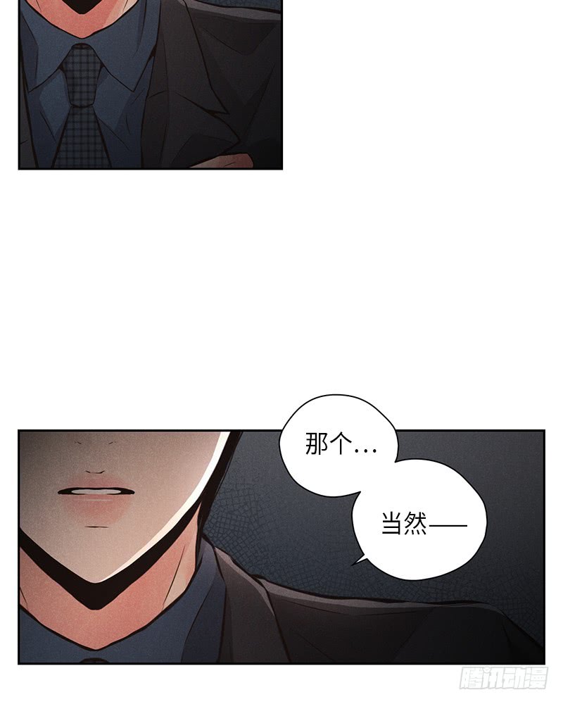 第43话15