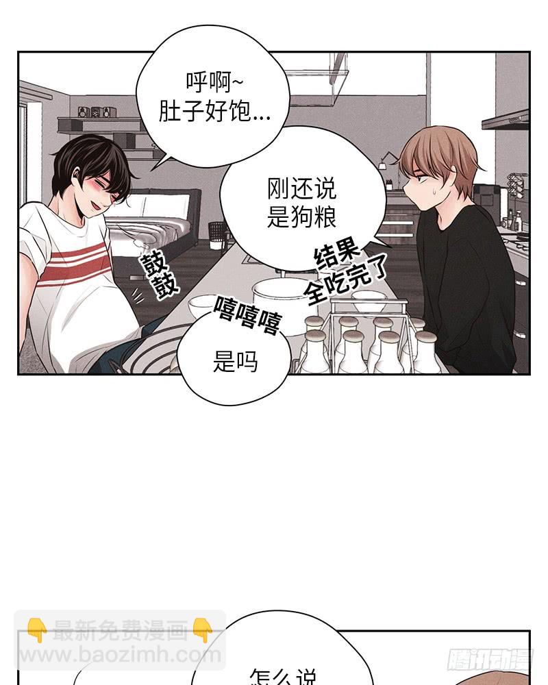 第15话23