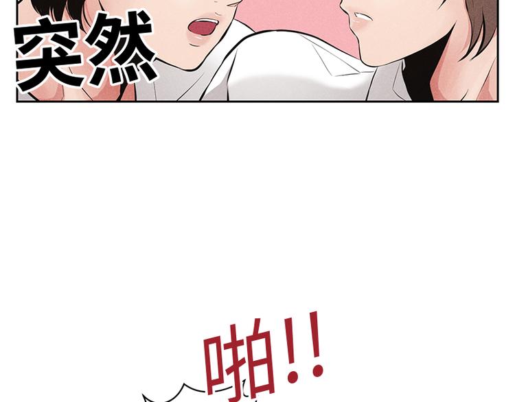 第2话41