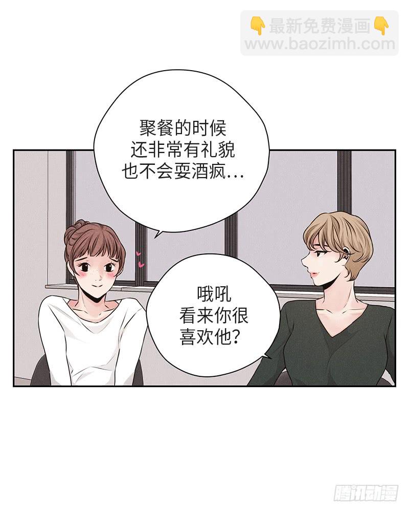 第37话27