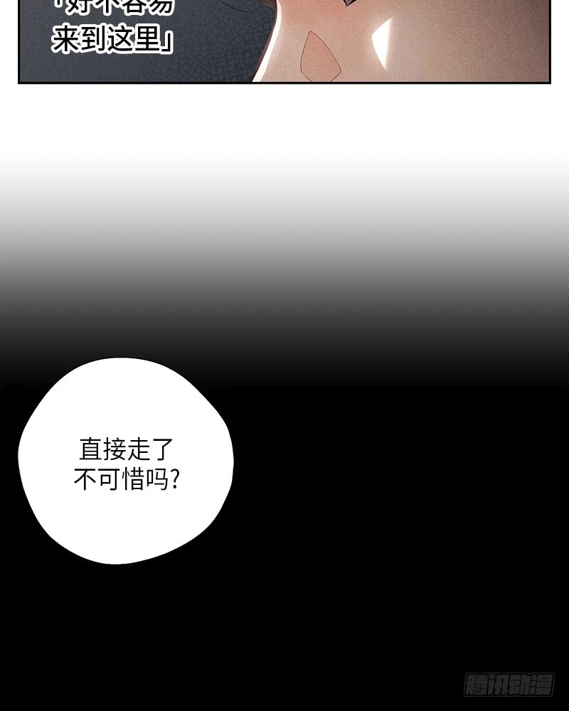 第45话47