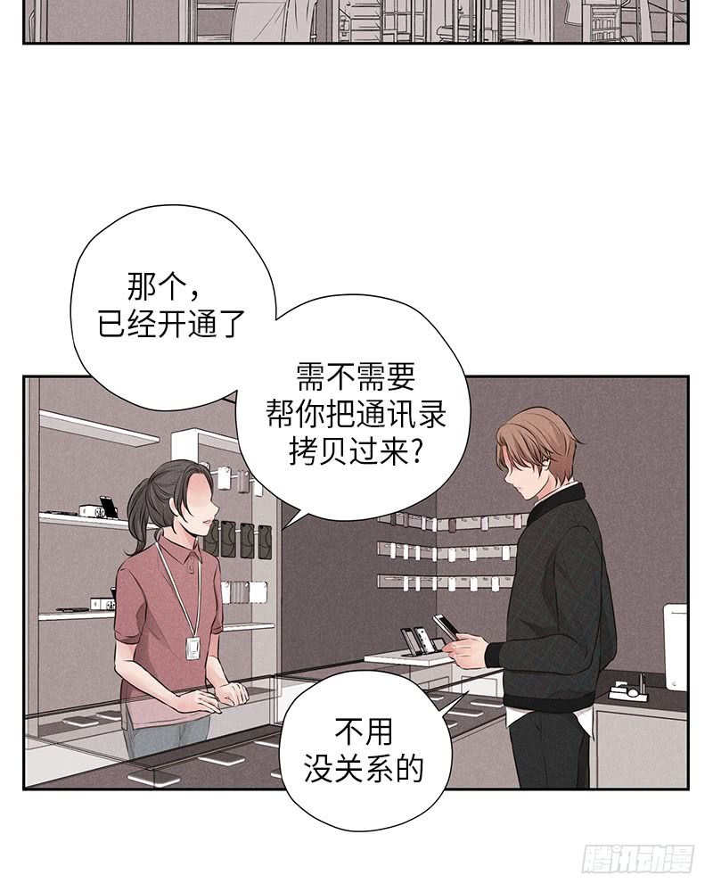 第13话11