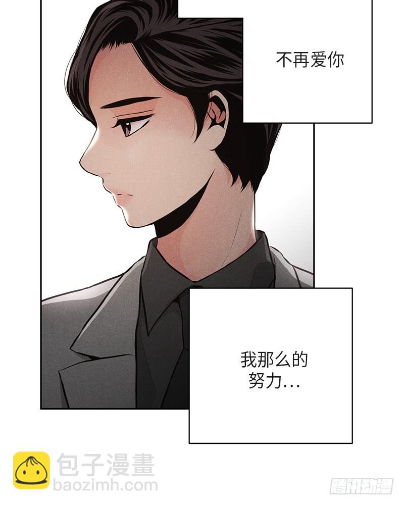 第38话78